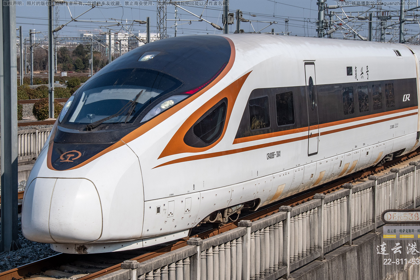 CR400BF-3041 �Ͼ��Ͼ�������