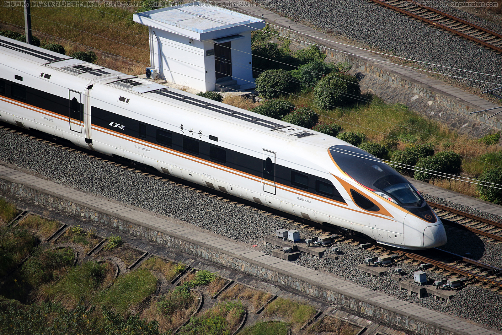 CR400BF-3063 上局南京动车段 CR400BF-3063 上局南京动车段