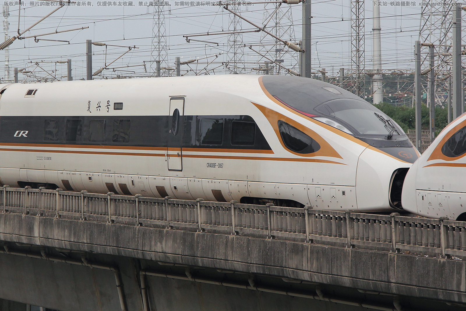 CR400BF-3067 京局天津动车客车段 CR400BF-3067 京局天津动车客车段