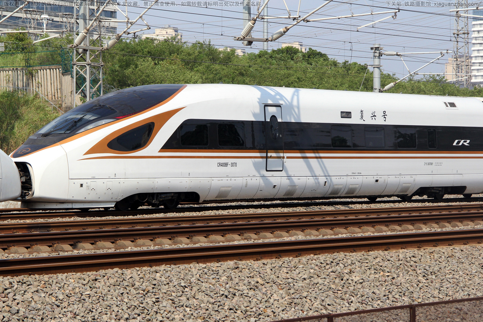 CR400BF-3070 上局南京动车段 CR400BF-3070 上局南京动车段