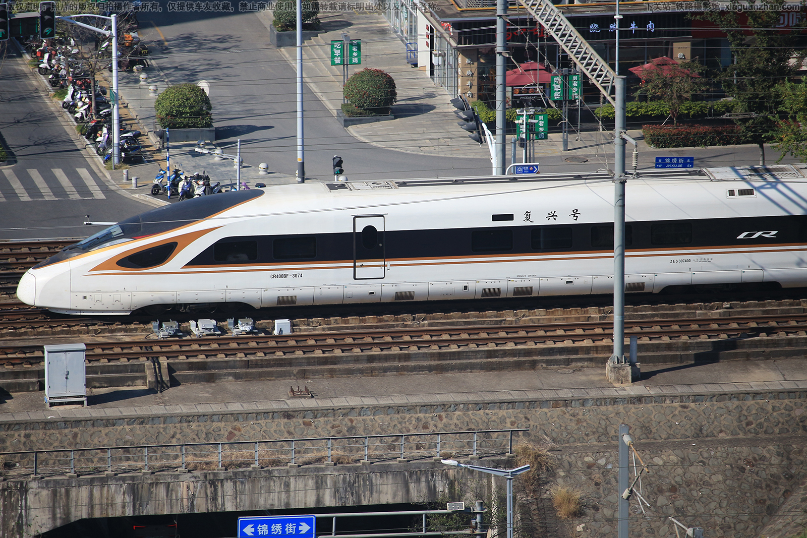 CR400BF-3074 上局南京动车段 CR400BF-3074 上局南京动车段