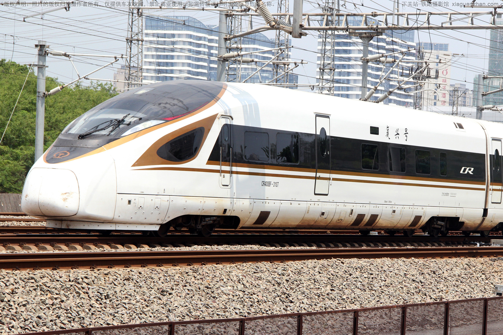 CR400BF-3107 上局上海动车段 CR400BF-3107 上局上海动车段