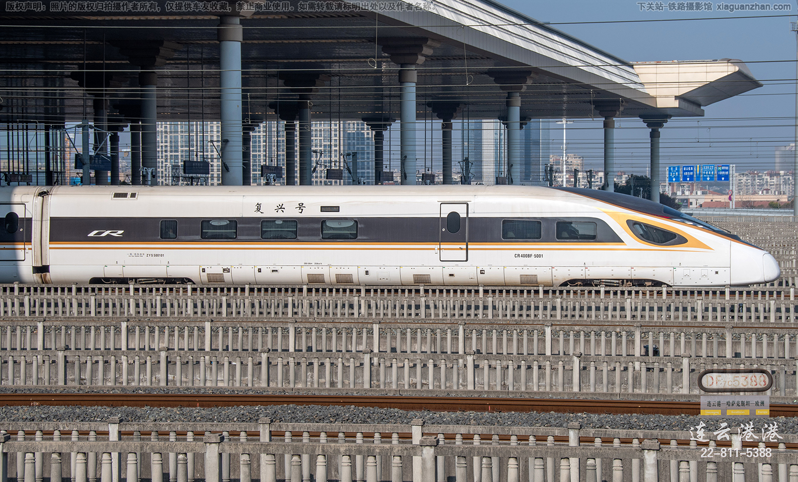 CR400BF-5001 �Ͼ��Ϻ�������