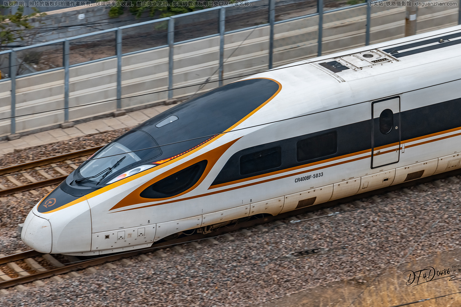 CR400BF-5033 ������򶯳��ͳ���