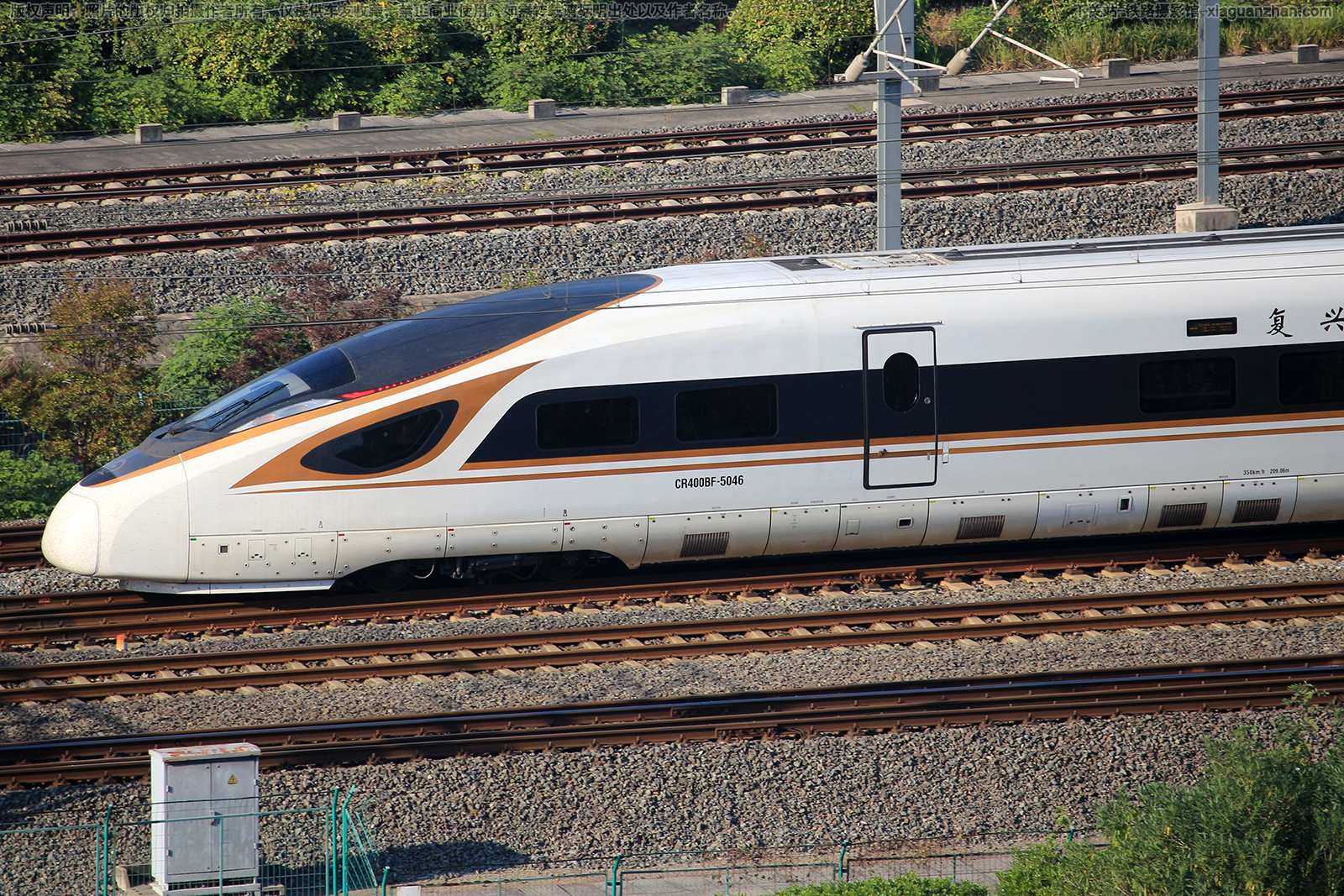 CR400BF-5046 上局上海动车段 CR400BF-5046 上局上海动车段