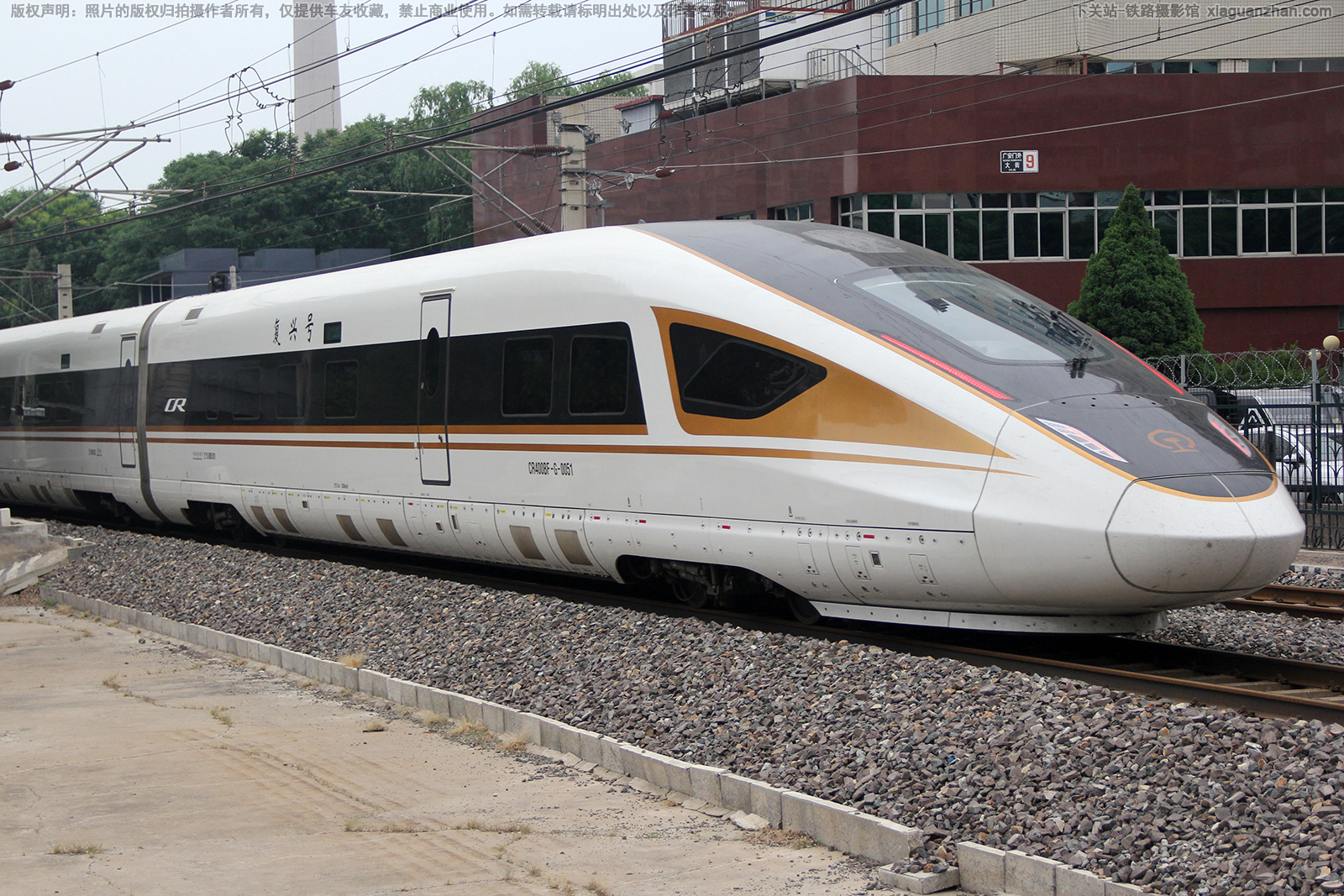 CR400BF-G-0051 京局天津动车客车段 CR400BF-G-0051 京局天津动车客车段