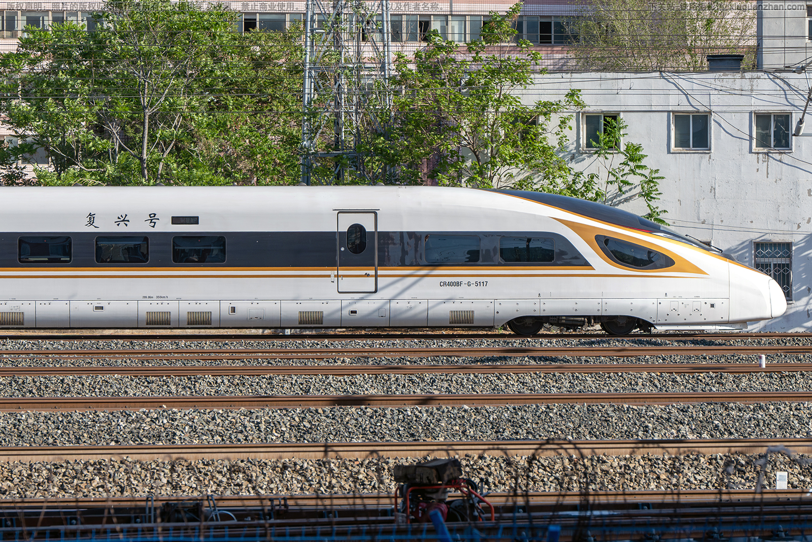 CR400BF-G-5117 �������������