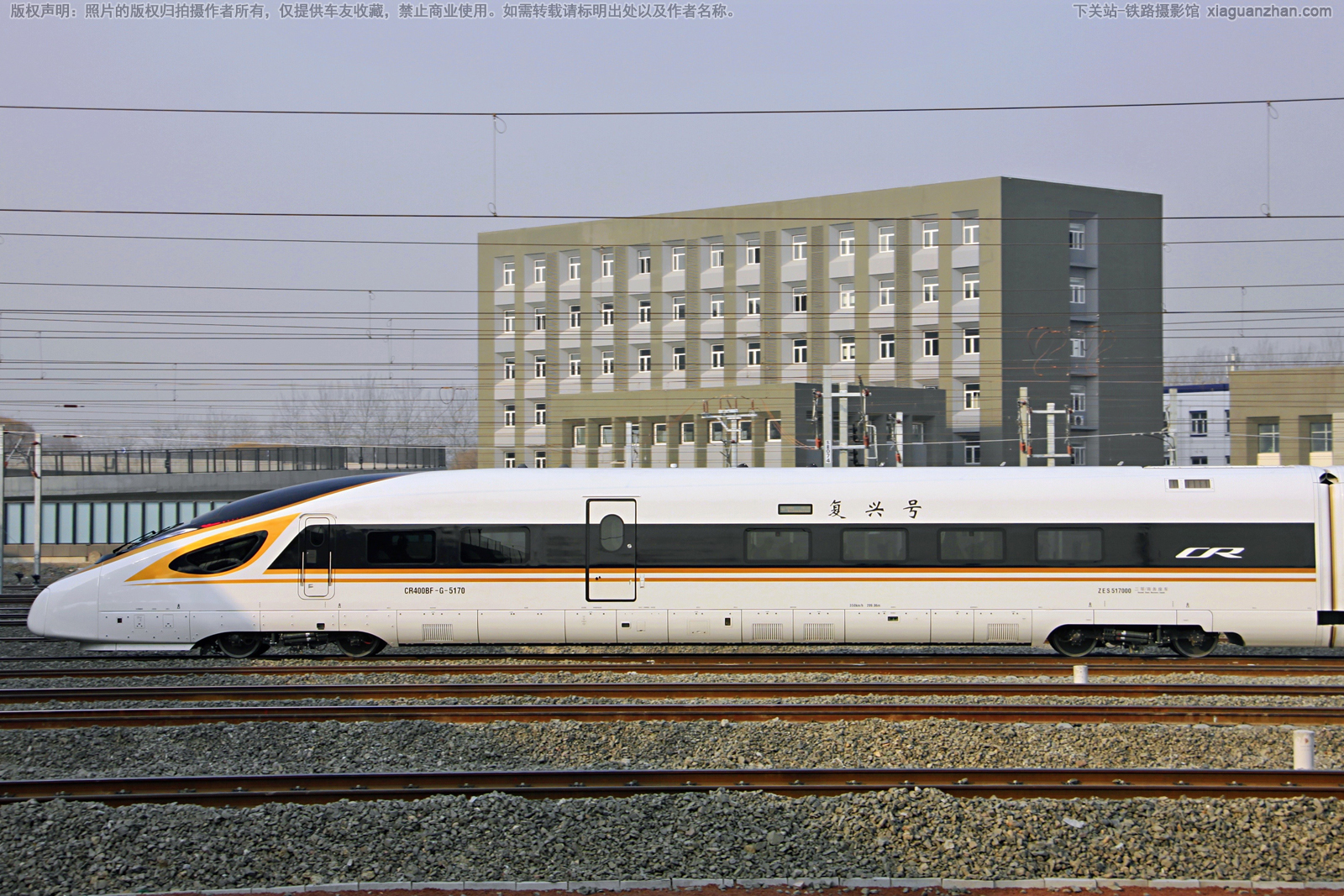 CR400BF-G-5170 京局北京动车段 CR400BF-G-5170 京局北京动车段