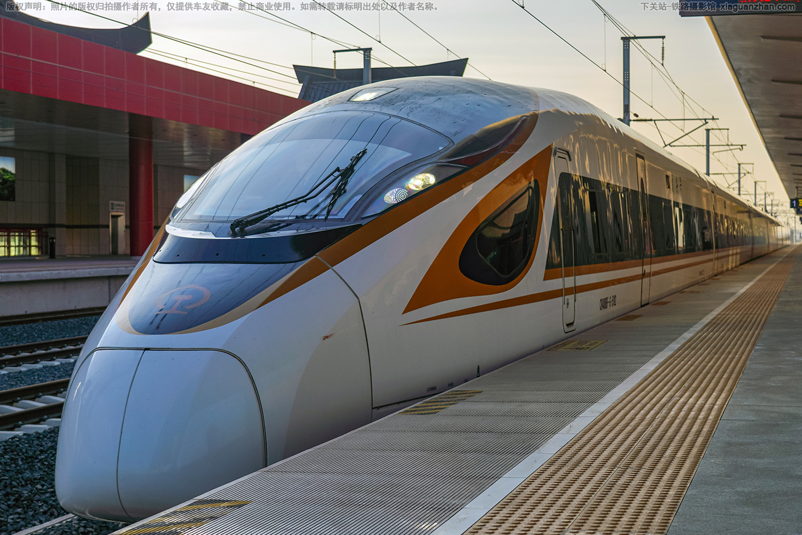 CR400BF-G-5192 京局北京动车段 CR400BF-G-5192 京局北京动车段