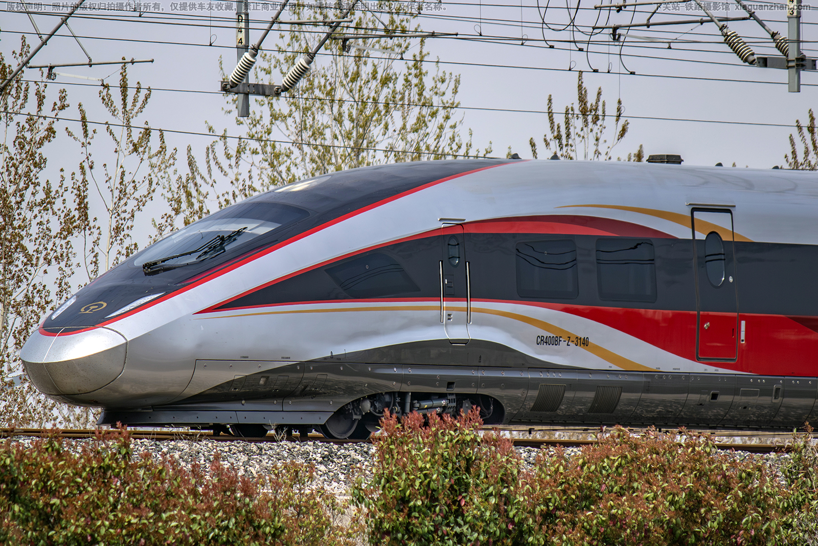 CR400BF-Z-3140 京局北京动车段 CR400BF-Z-3140 京局北京动车段