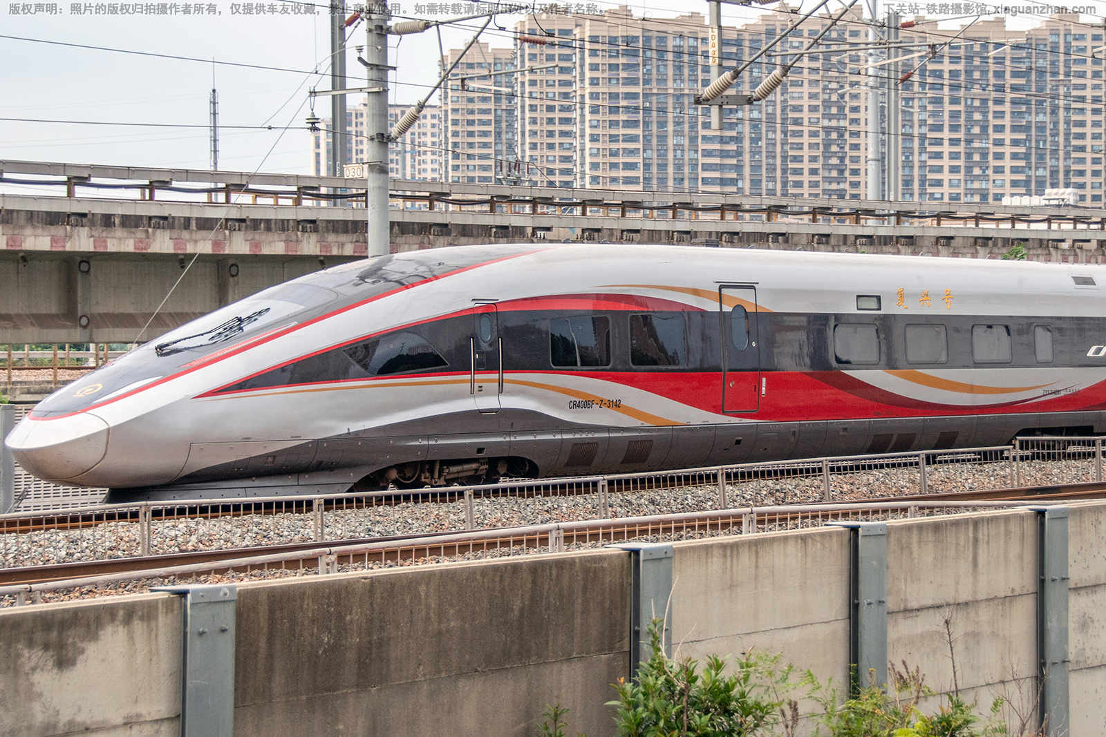 CR400BF-Z-3142 京局北京动车段 CR400BF-Z-3142 京局北京动车段