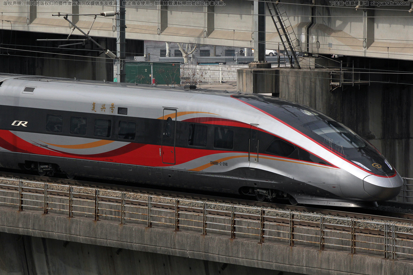 CR400BF-Z-3148 西局西安动车段 CR400BF-Z-3148 西局西安动车段