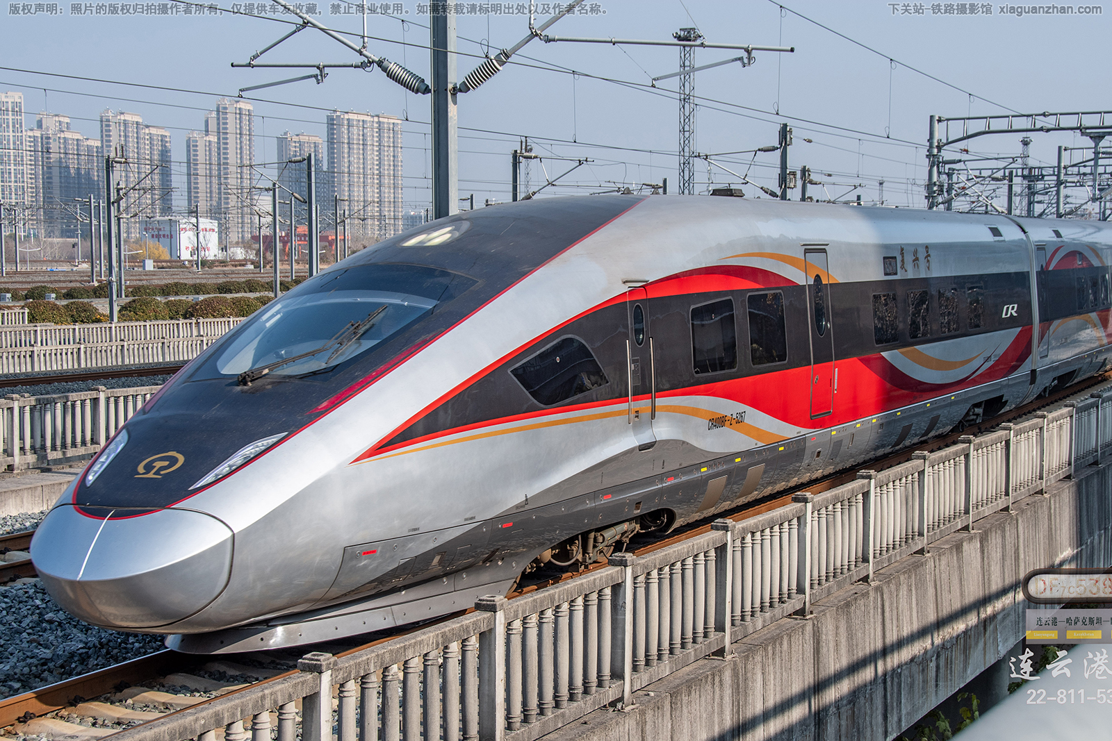 CR400BF-Z-5267 上局上海动车段 CR400BF-Z-5267 上局上海动车段