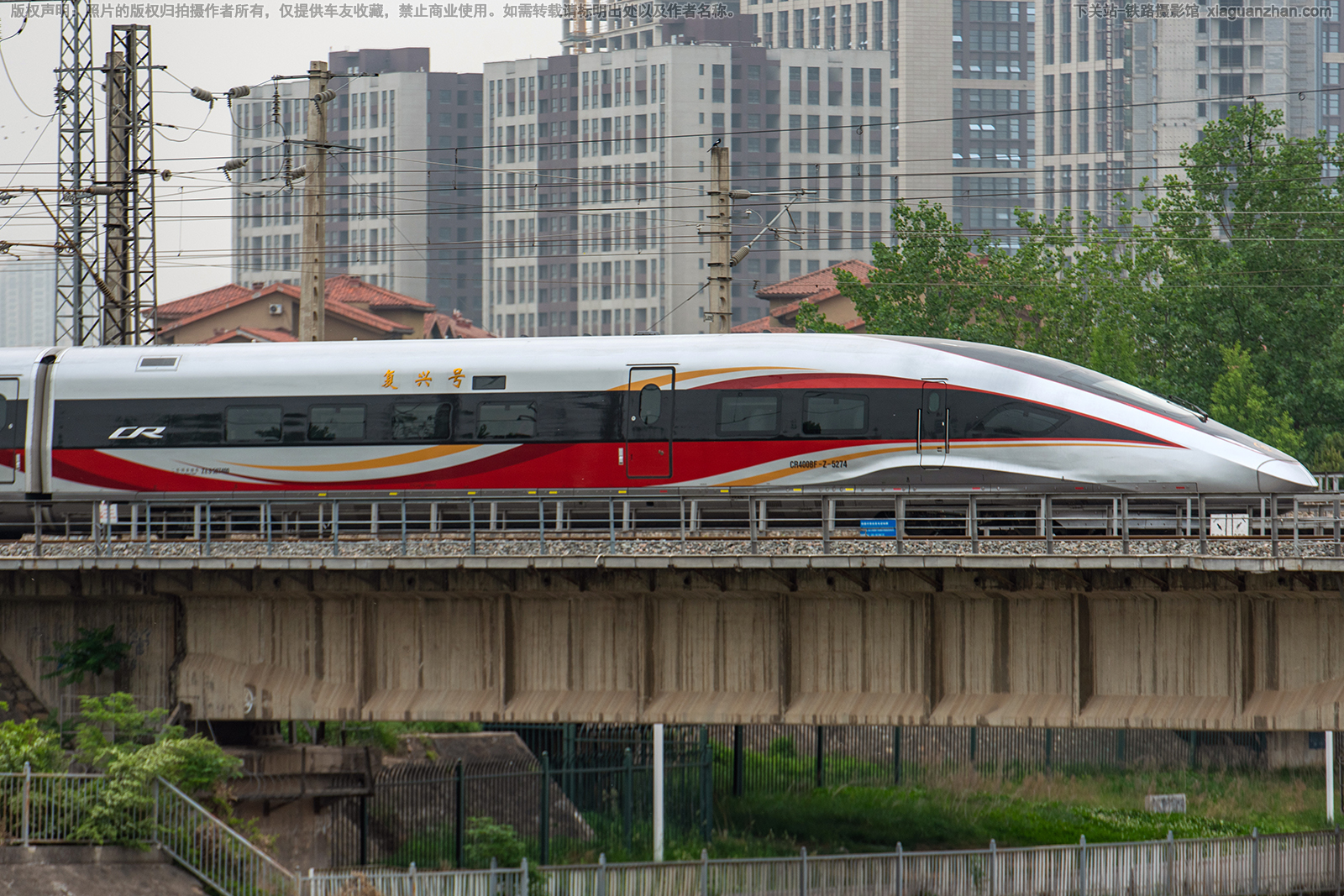 CR400BF-Z-5274 京局北京动车段 CR400BF-Z-5274 京局北京动车段