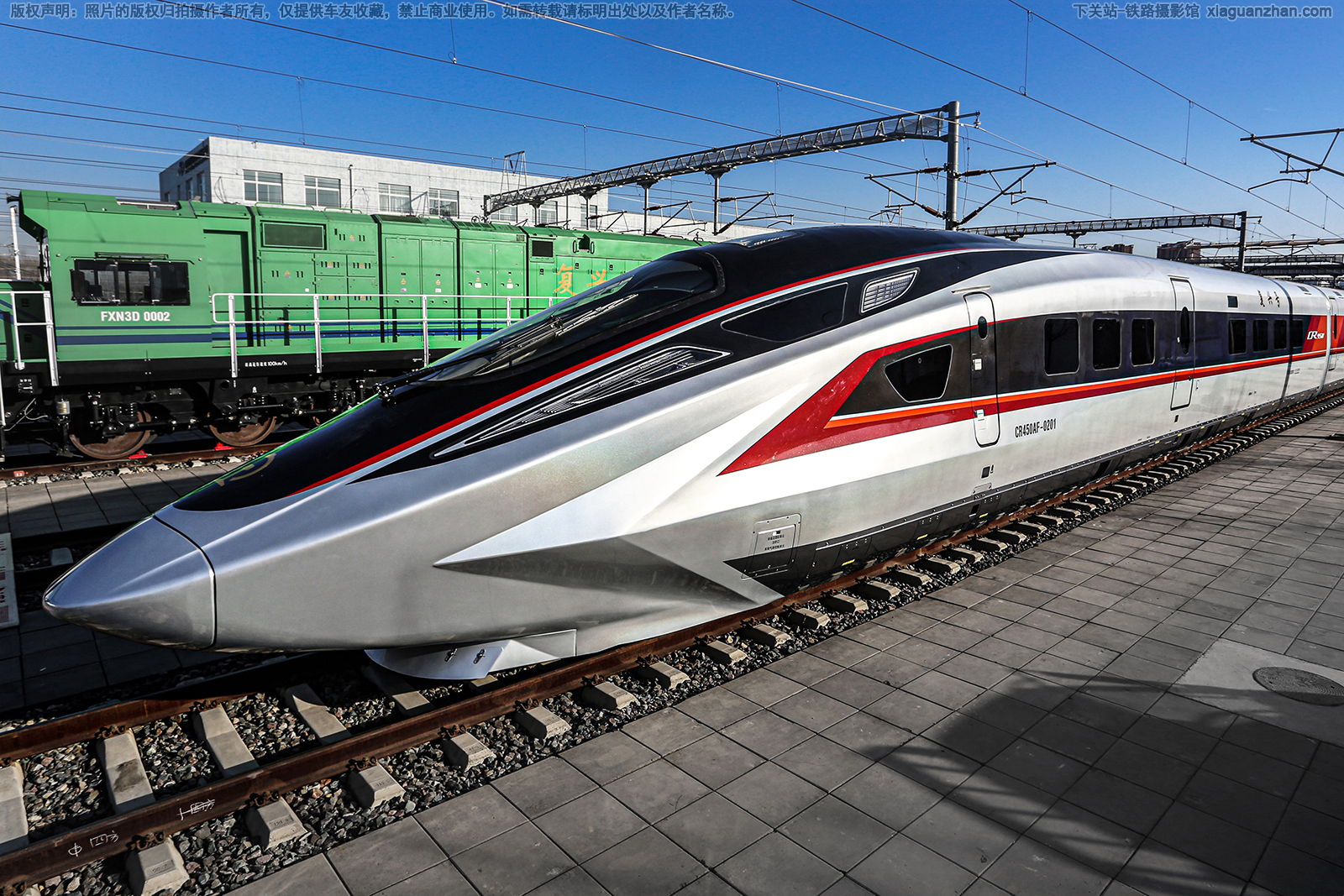 CR450AF-0201 ������