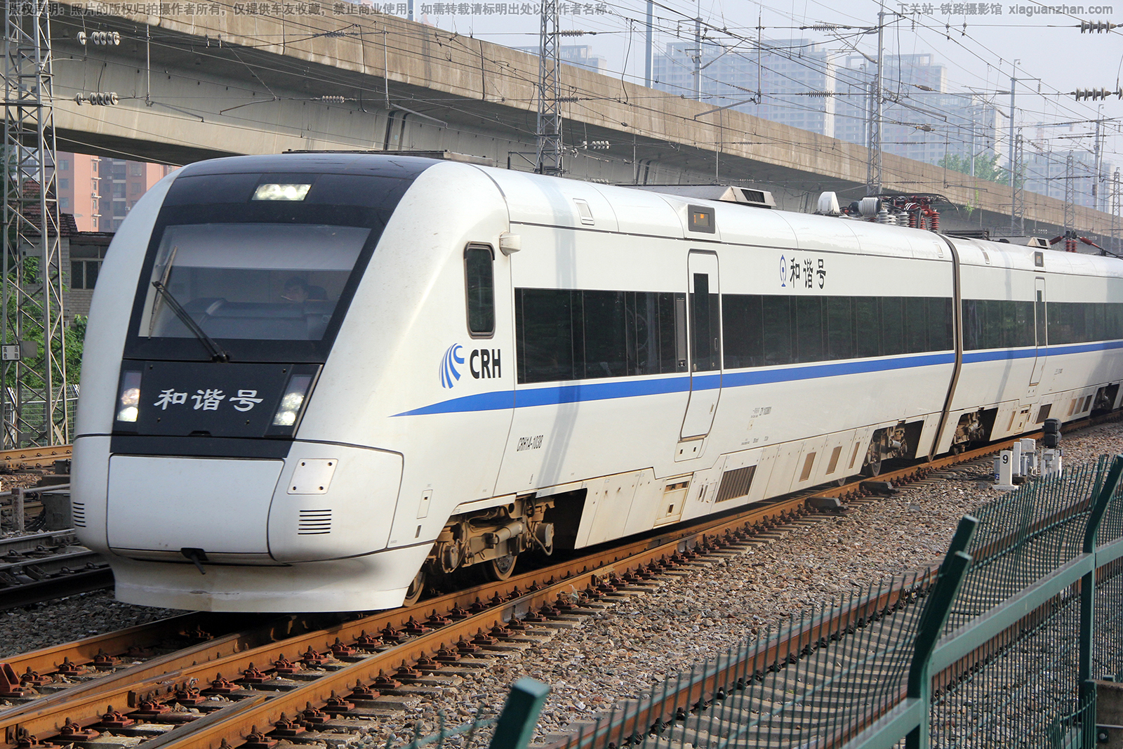 CRH1A-1038 成局成都动车段 CRH1A-1038 成局成都动车段