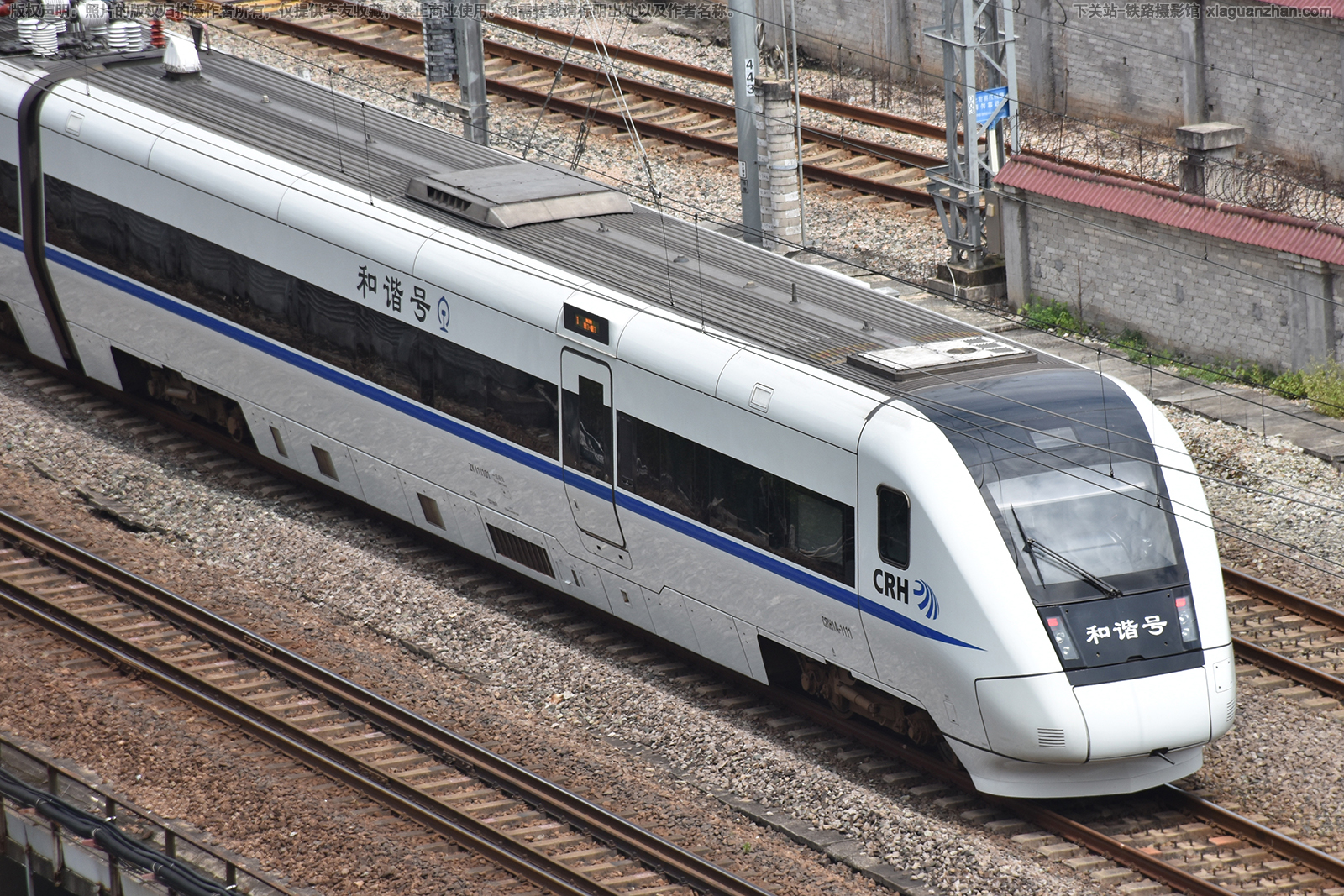 CRH1A-1111 南局福州动车段 CRH1A-1111 南局福州动车段