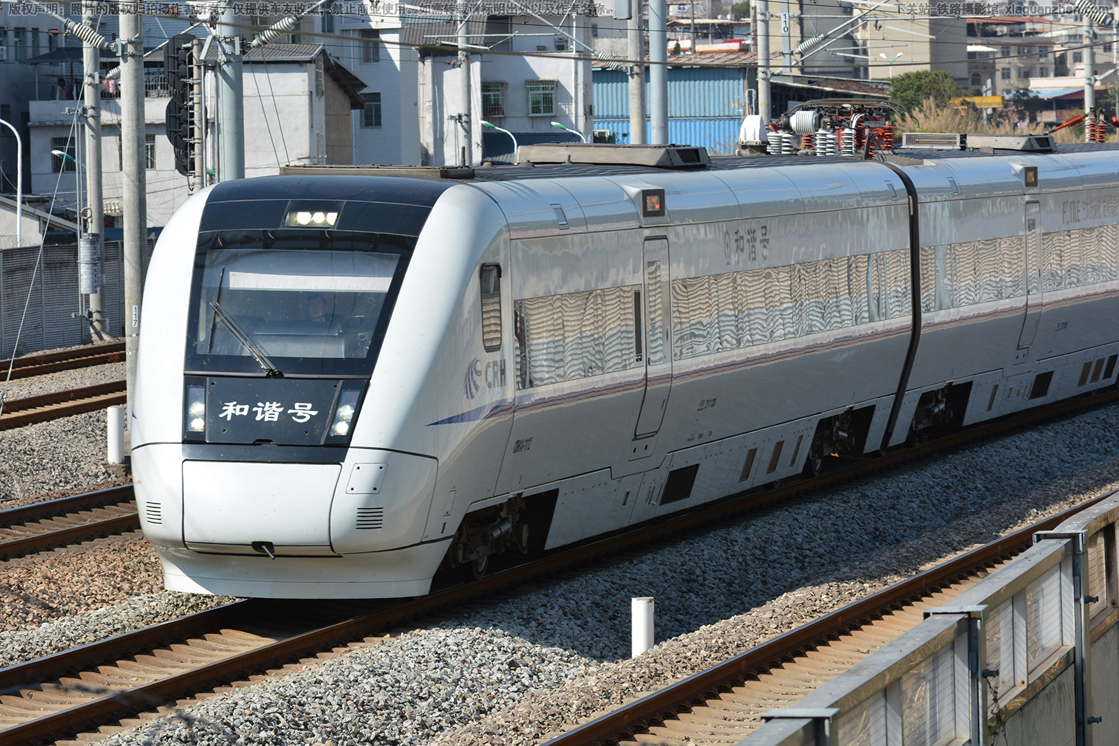 CRH1A-1112 南局福州动车段 CRH1A-1112 南局福州动车段