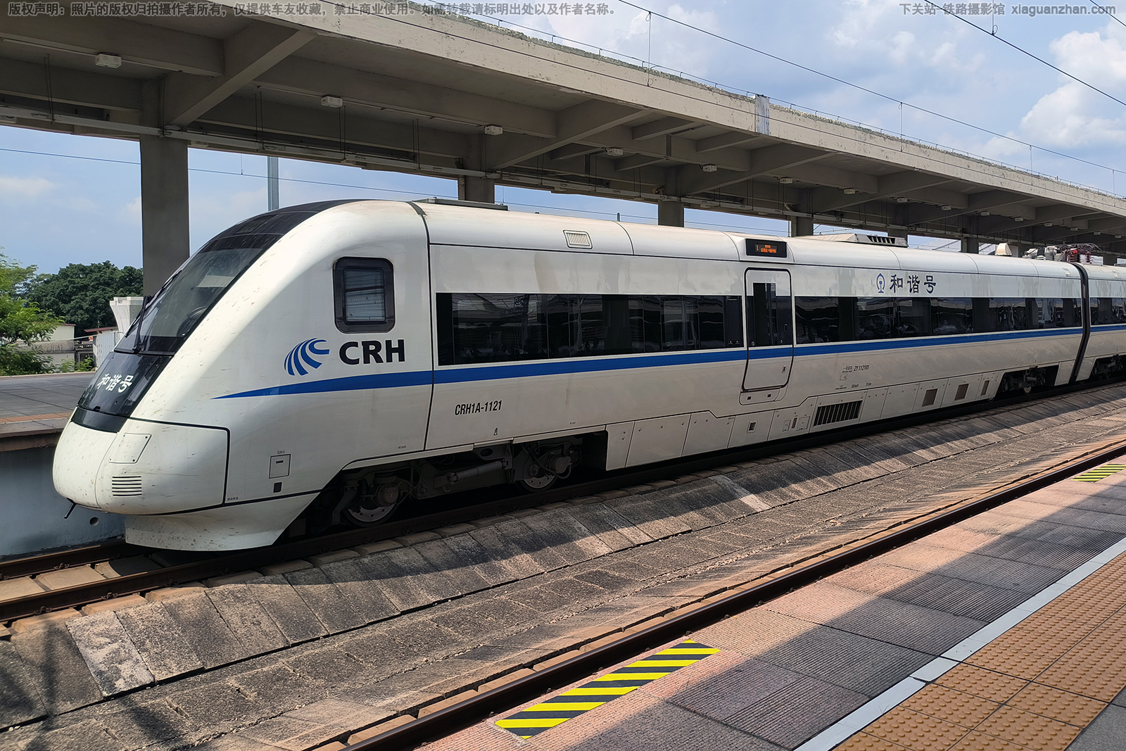 CRH1A-1121 �Ͼָ��ݶ�����