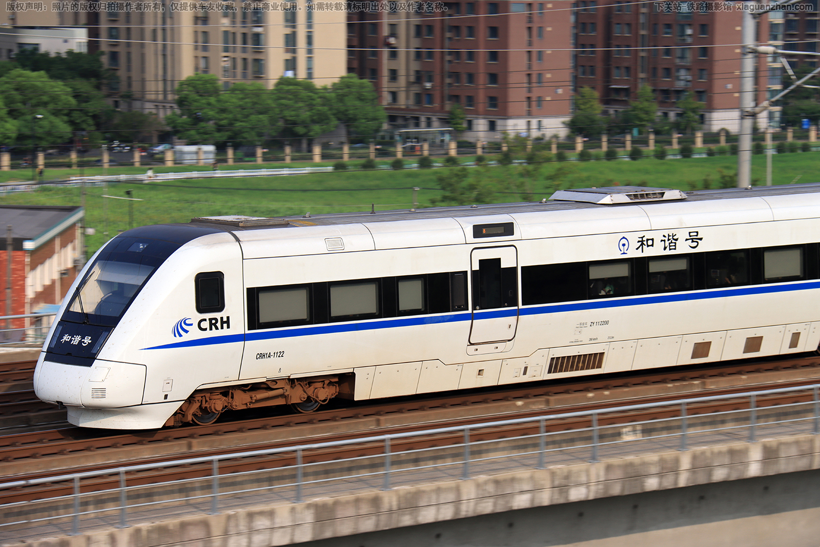 CRH1A-1122 南局福州动车段 CRH1A-1122 南局福州动车段