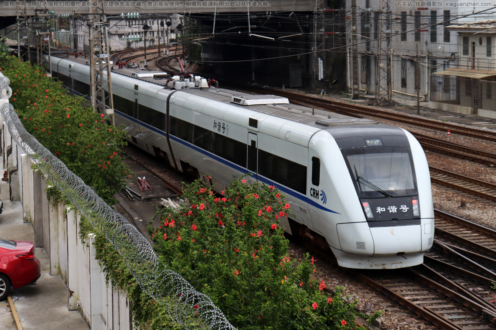 CRH1A-1124 广铁广州动车段 CRH1A-1124 广铁广州动车段