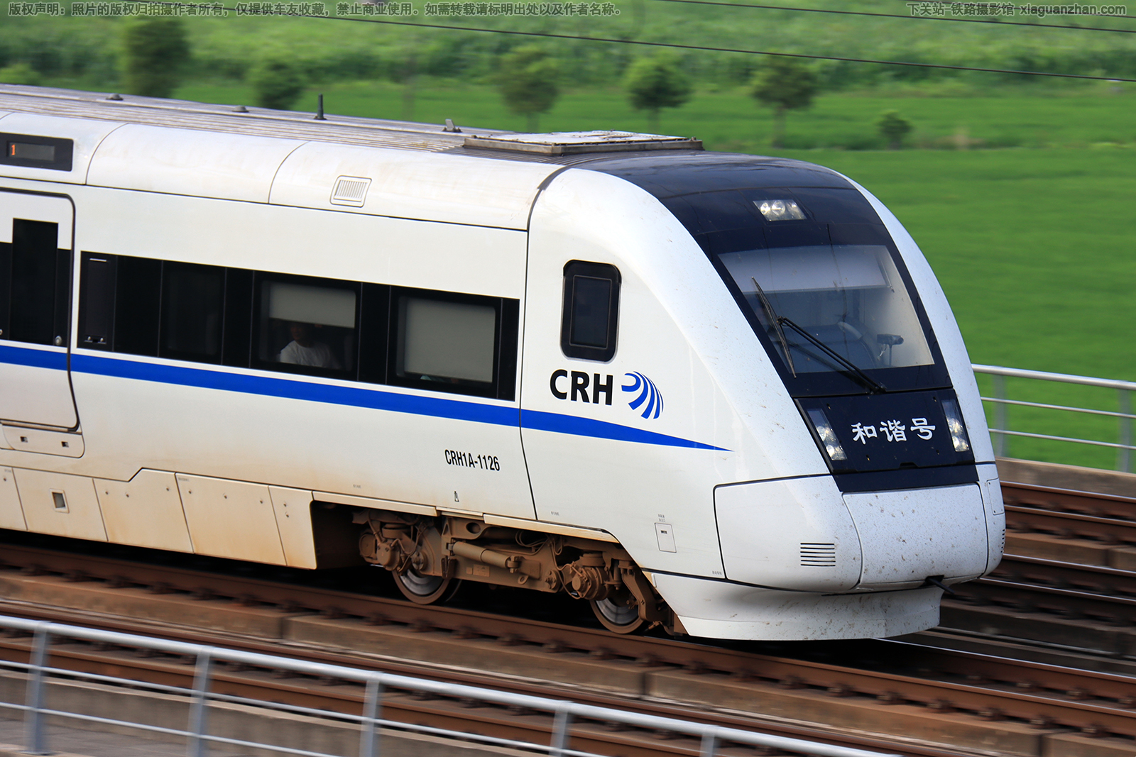 CRH1A-1126 �Ͼָ��ݶ�����