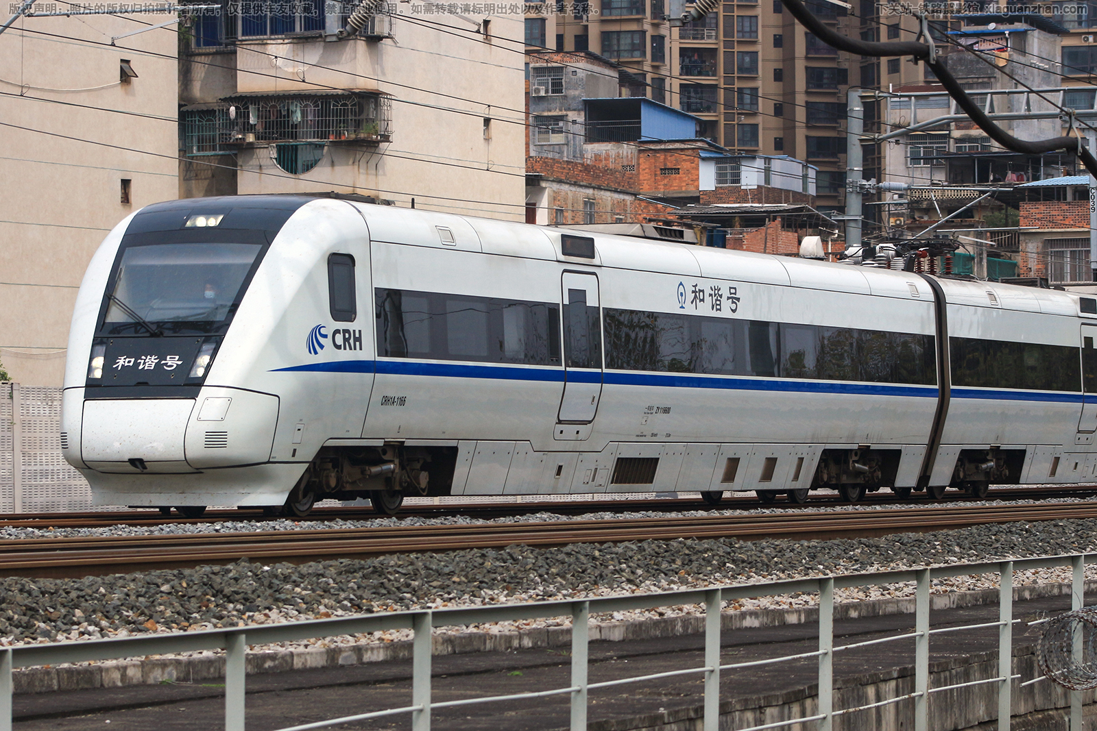 CRH1A-1166 广铁广州动车段 CRH1A-1166 广铁广州动车段