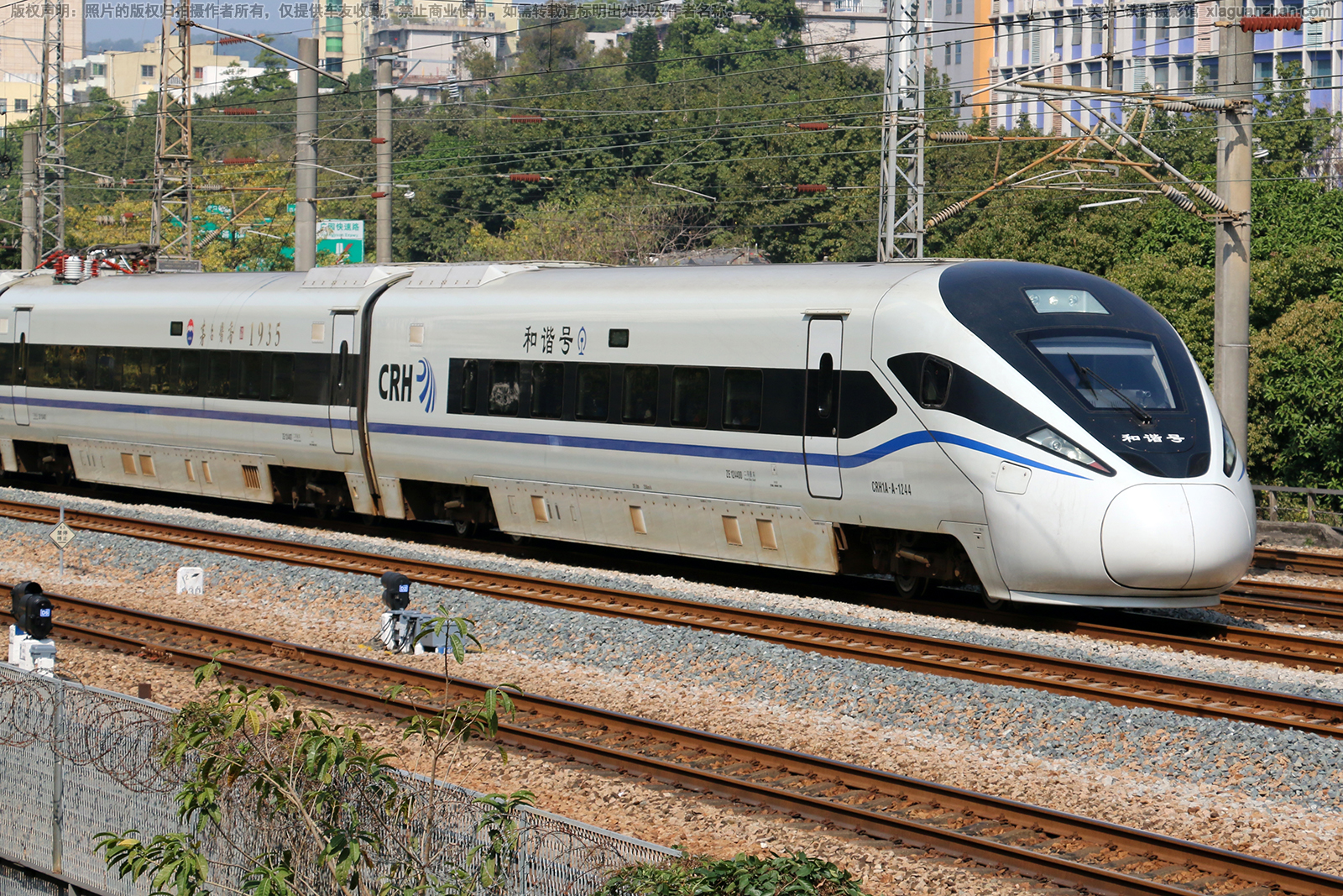 CRH1A-A-1244 广铁广州动车段 CRH1A-A-1244 广铁广州动车段