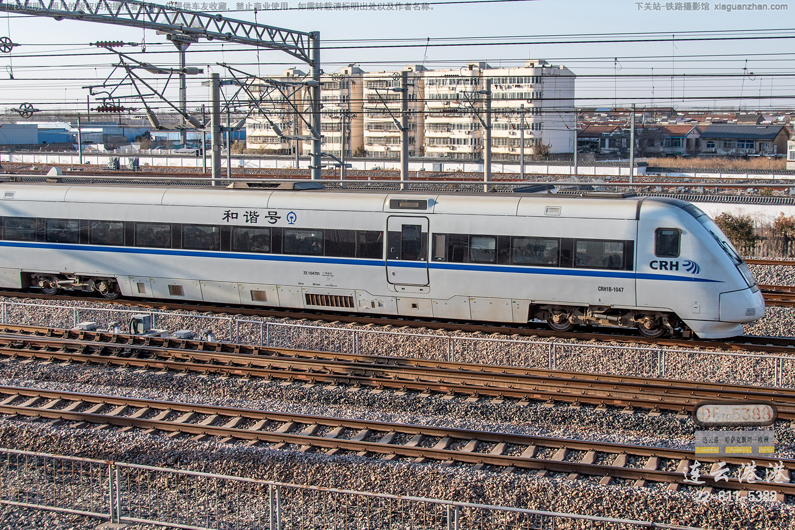 CRH1B-1047 �Ͼ��Ϻ�������