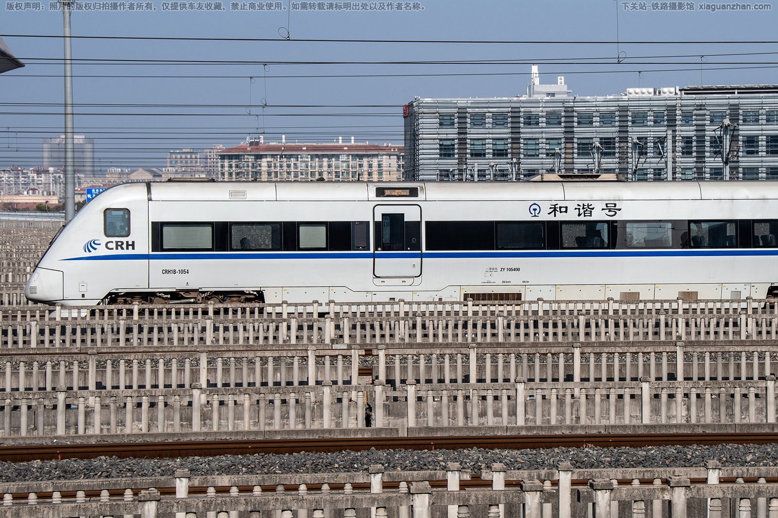 CRH1B-1054 �Ͼ��Ϻ�������