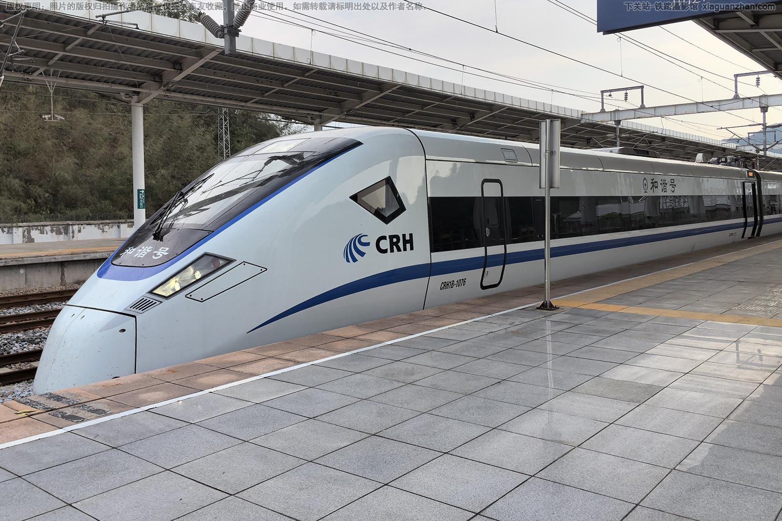 CRH1B-1076 �Ͼ��Ϻ�������