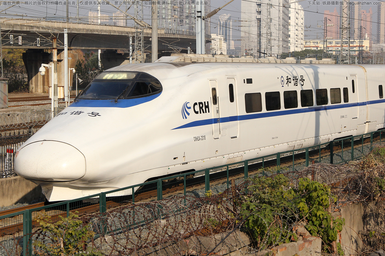 CRH2A-2018 �Ͼ��Ϻ�������