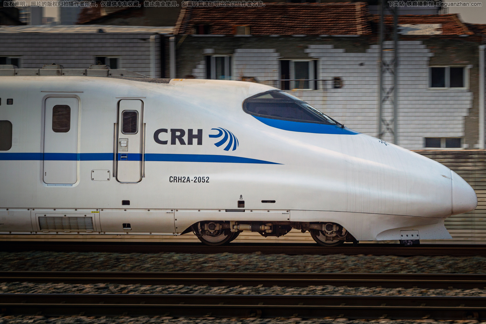 CRH2A-2052 ����人������
