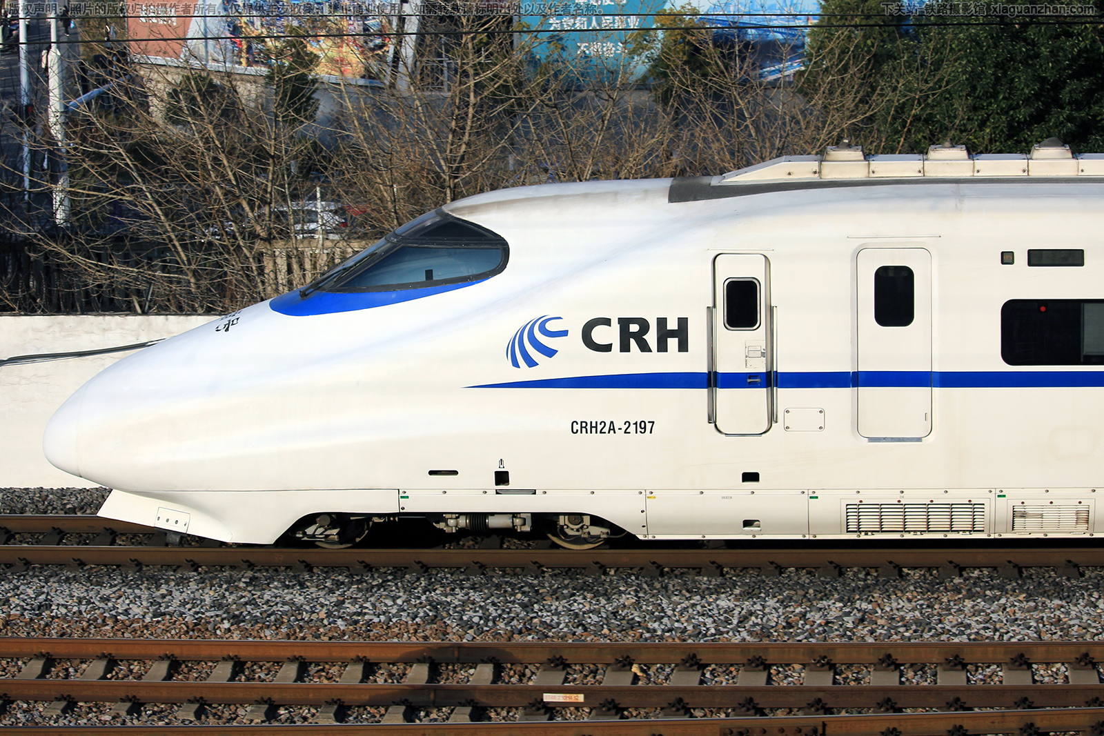 CRH2A-2197 �Ͼ��Ͼ�������