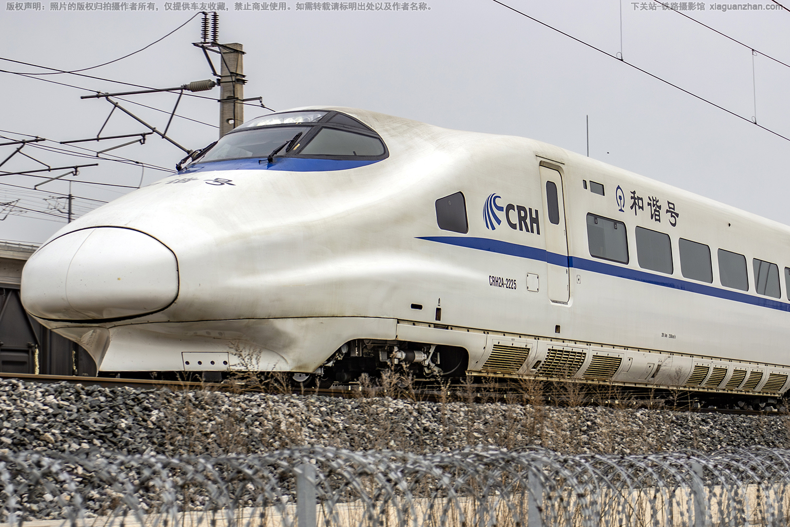 CRH2A-2225 �þ��ൺ������