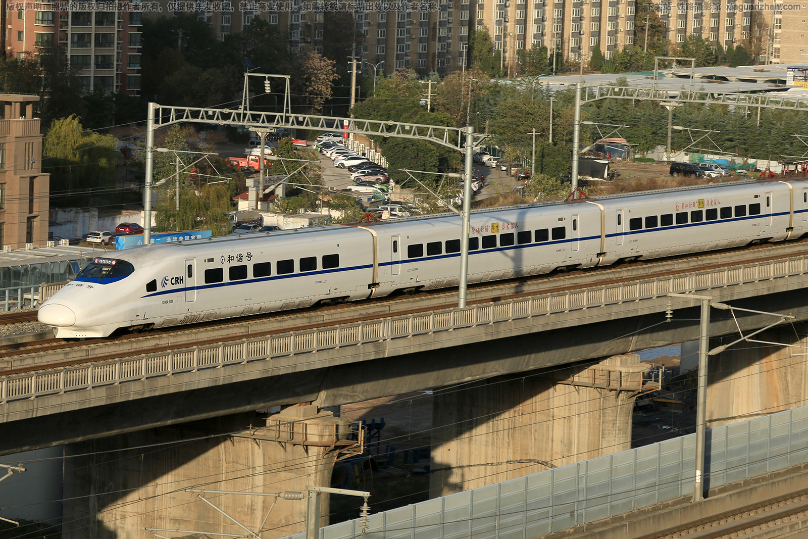 CRH2A-2309 ̫��̫ԭ������