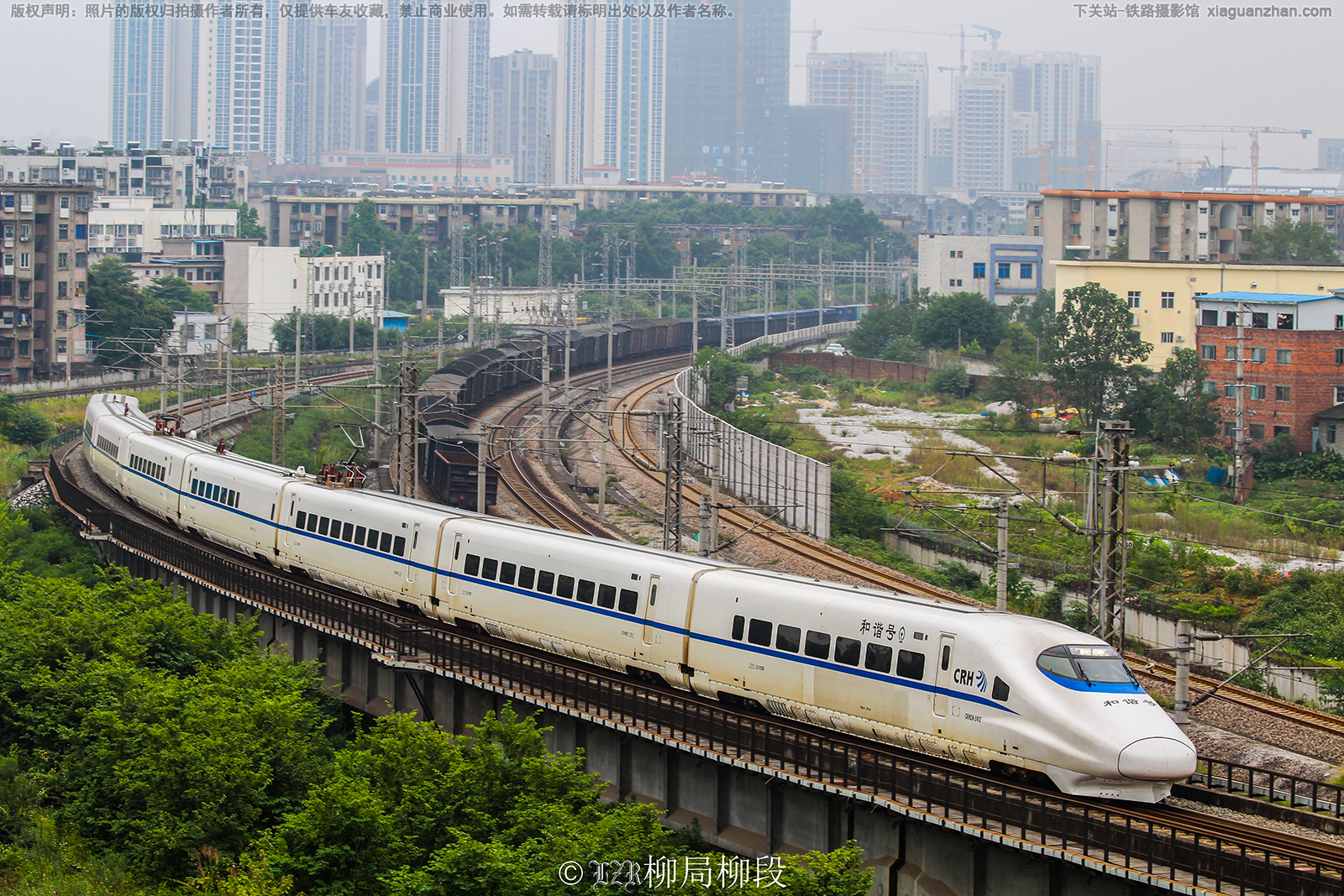 CRH2A-2412 ��������������