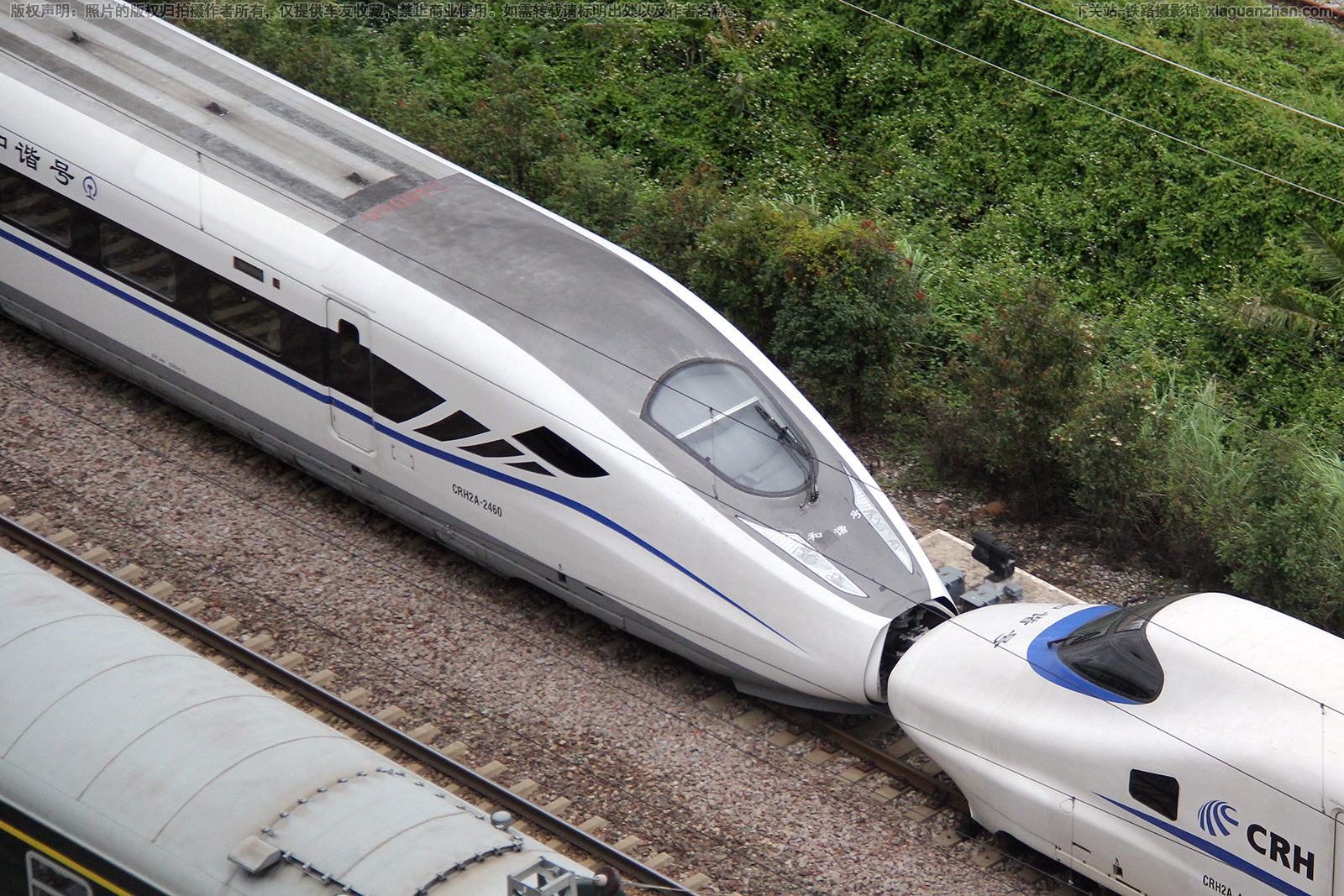 CRH2A-2460 ��������������