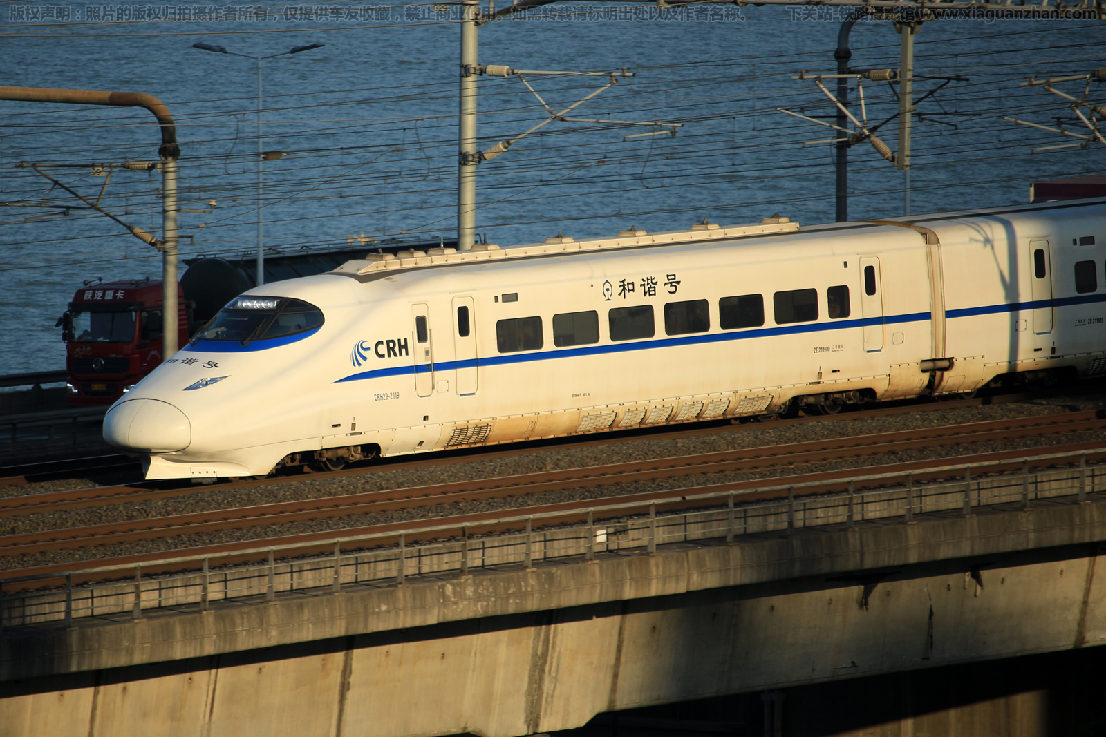 CRH2B-2119 �Ͼ��Ͼ�������