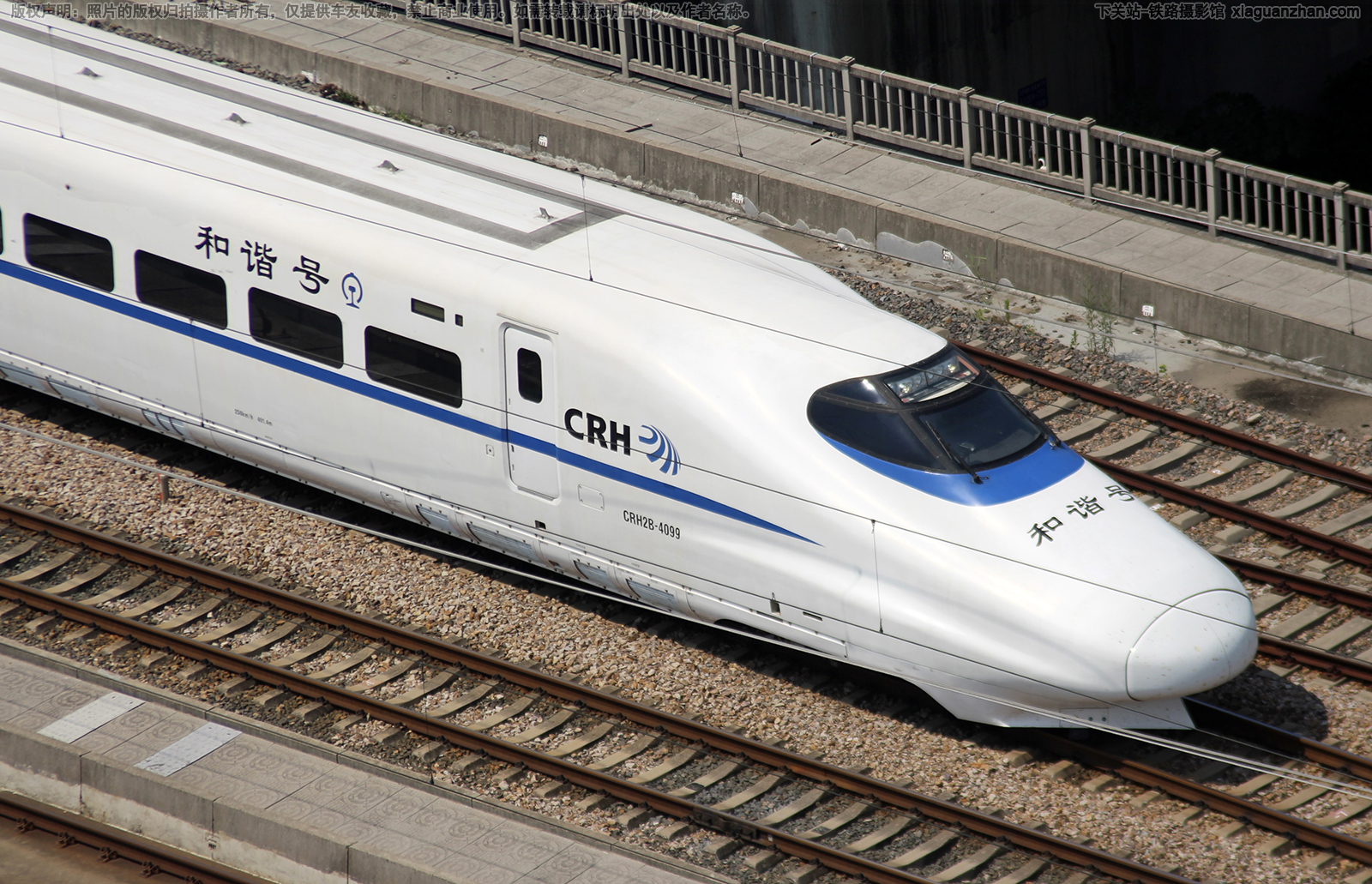CRH2B-4099 ����人������