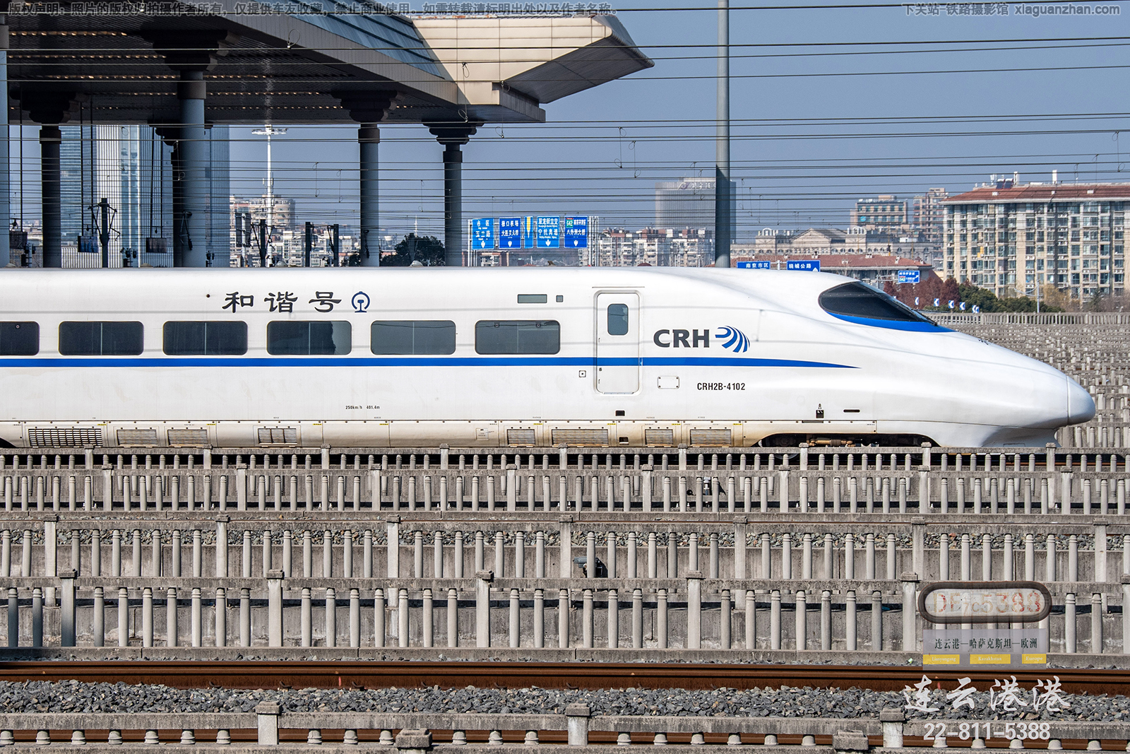 CRH2B-4102 ����人������