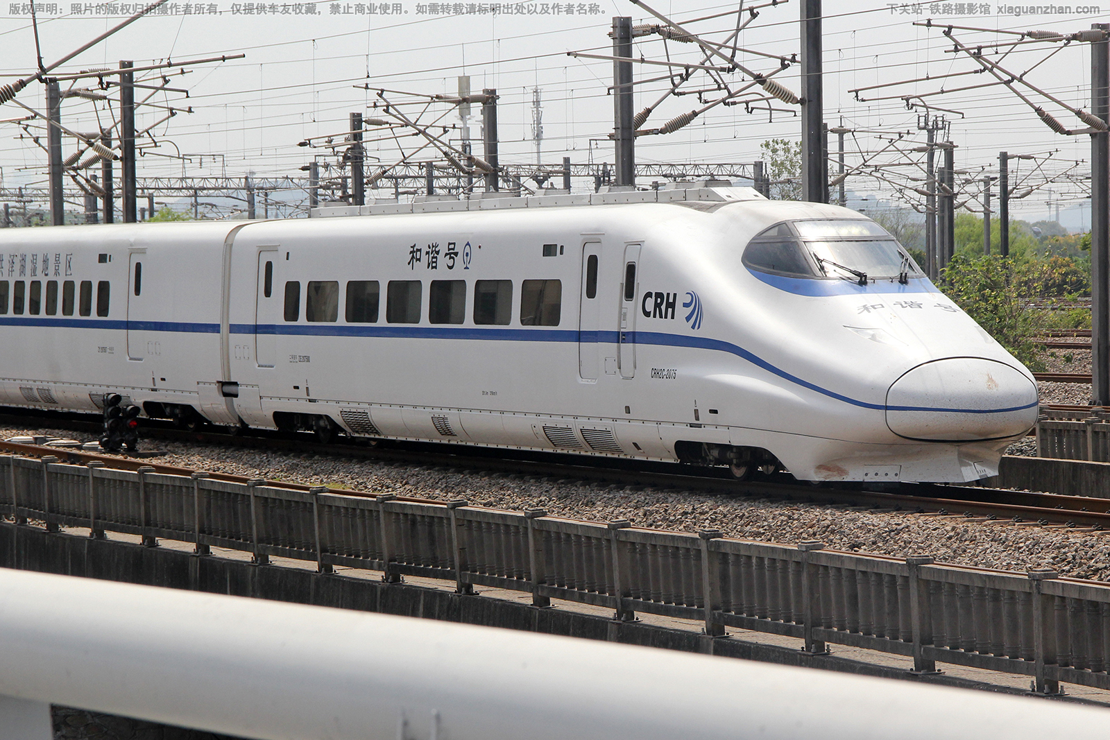CRH2C-2075 �Ͼ��Ͼ�������