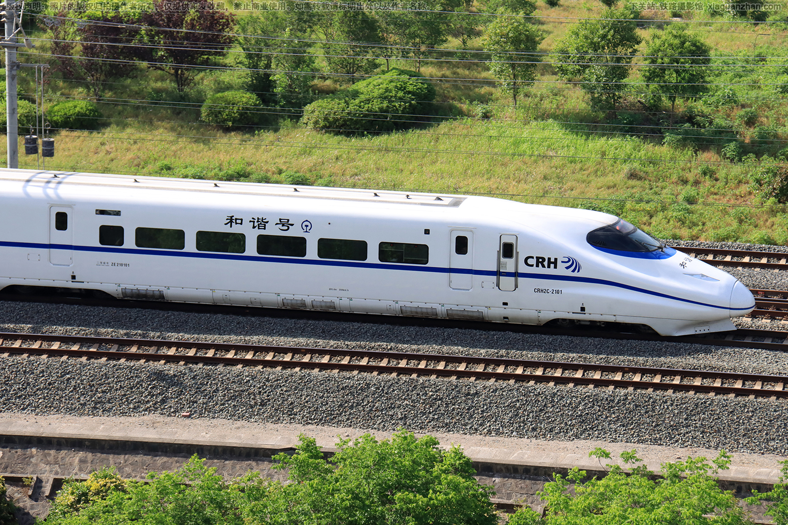 CRH2C-2101 �Ͼ��Ͼ�������
