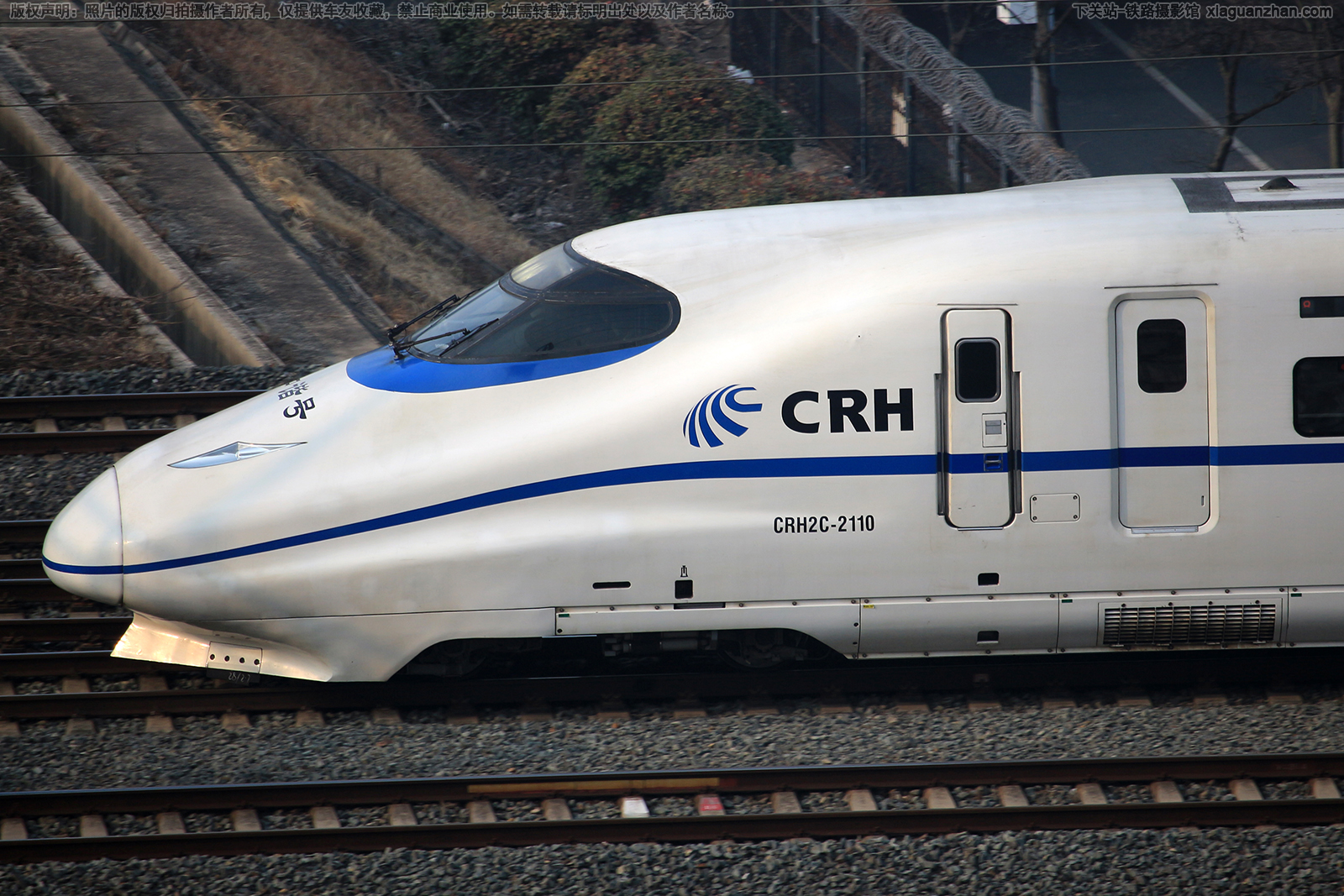 CRH2C-2110 上局南京动车段 CRH2C-2110 上局南京动车段