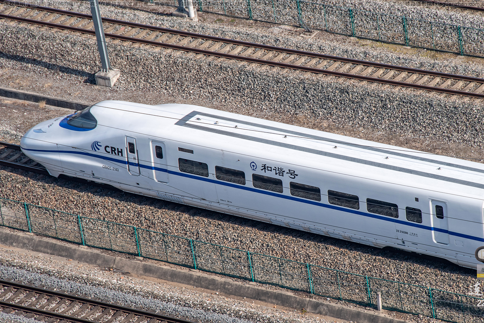 CRH2C-2143 �Ͼ��Ͼ�������