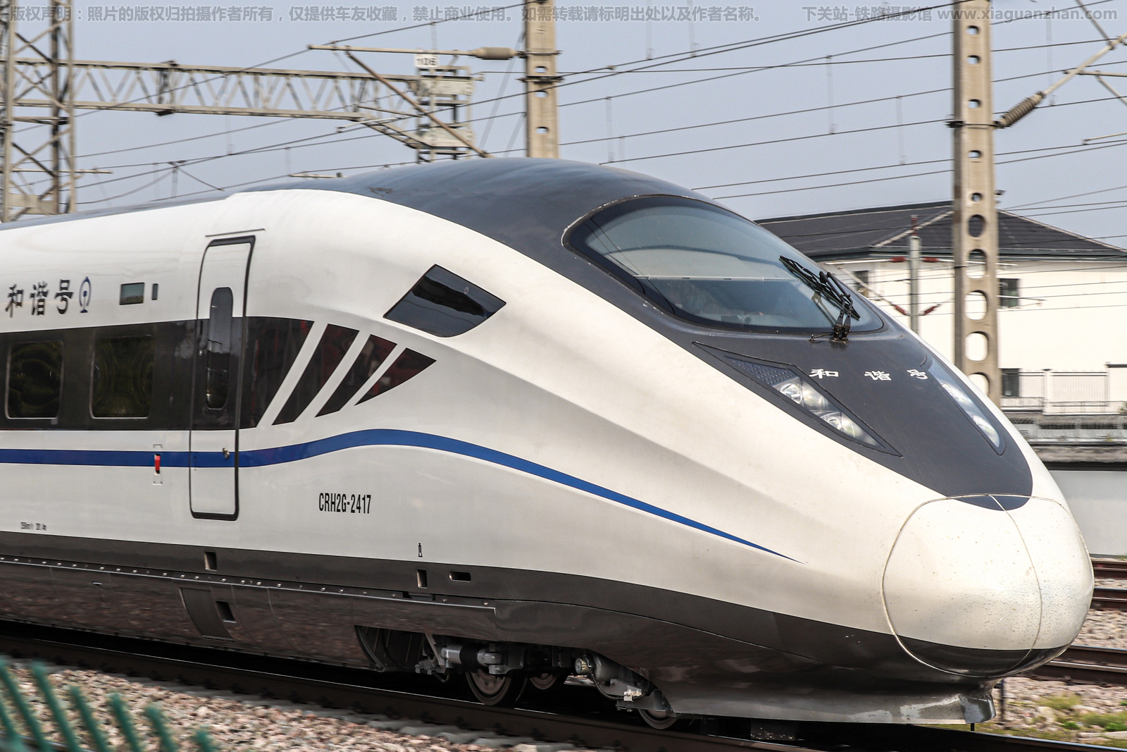 CRH2G-2417 昆局昆明车辆段 CRH2G-2417 昆局昆明车辆段