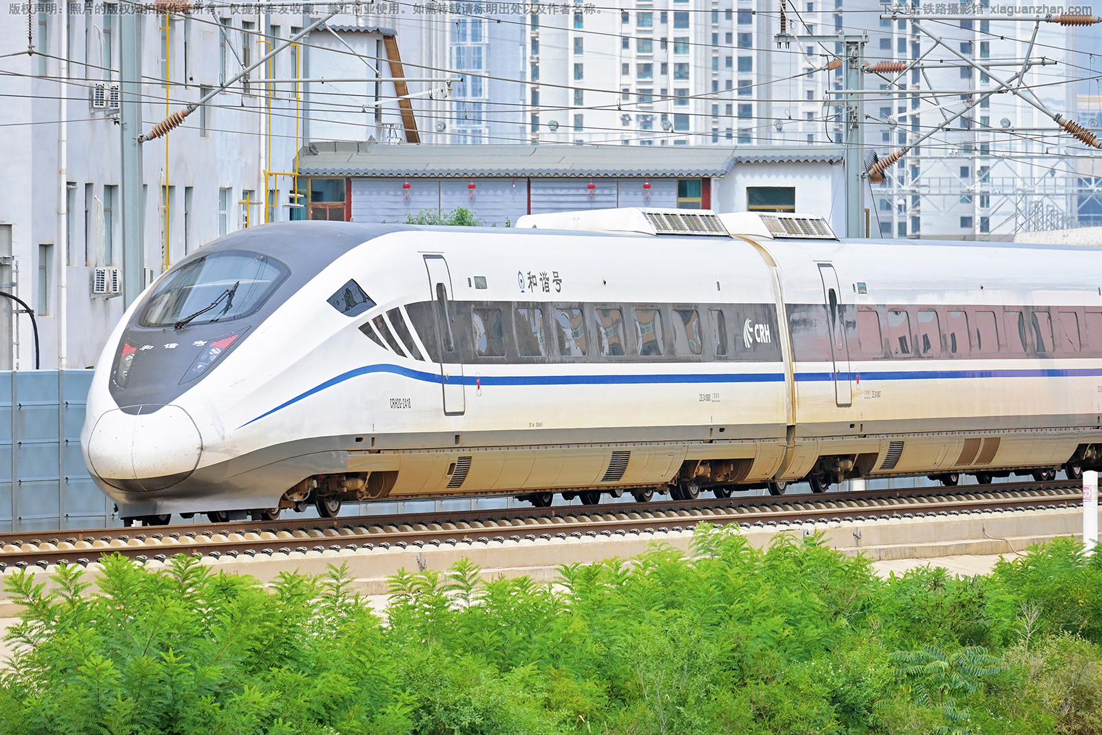 CRH2G-2418 ��������������