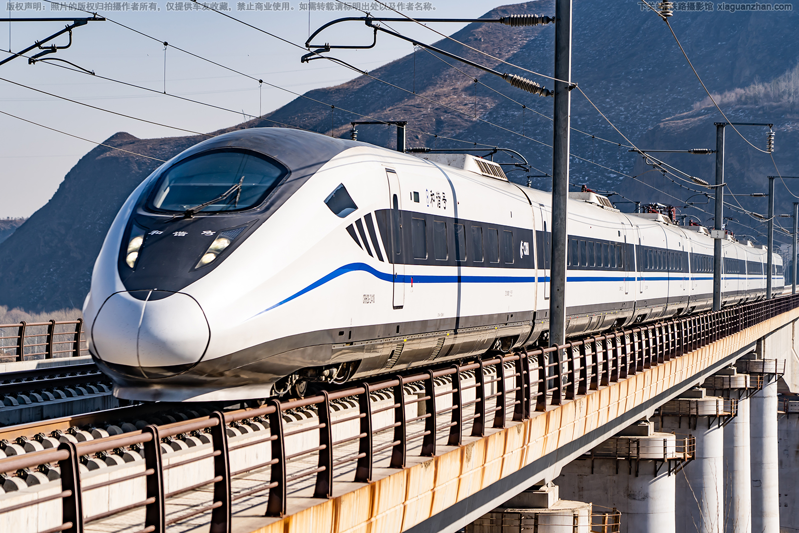 CRH2G-2418 ��������������