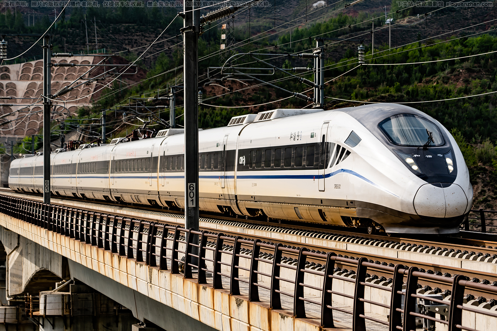 CRH2G-2421 ��������������