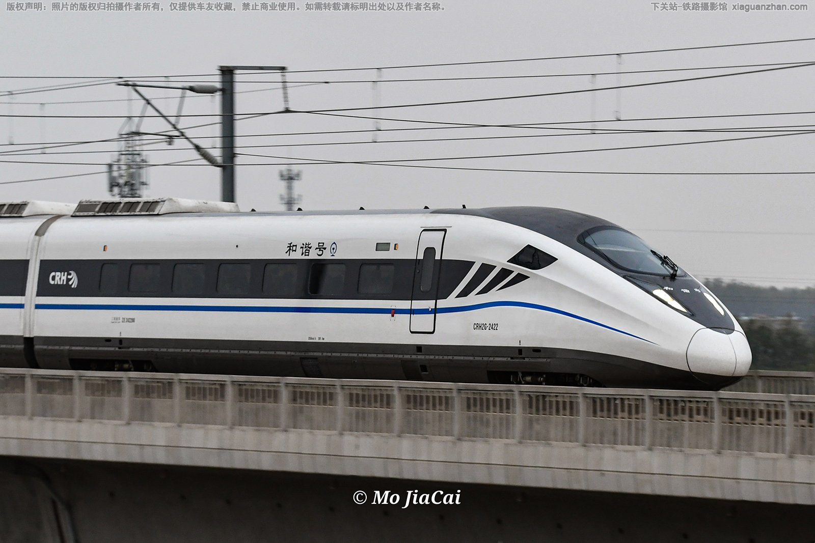 CRH2G-2422 ��������������